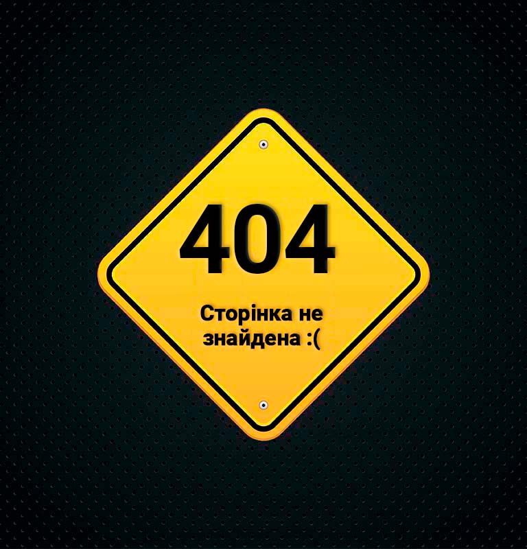 Error404 Page2