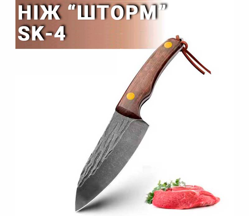 Sk6 2 14 2 ld